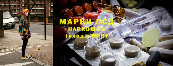 меф VHQ Арсеньев